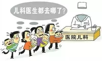 扔掉眼泪