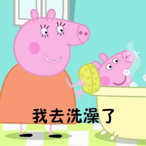 增长需要“愚蠢”