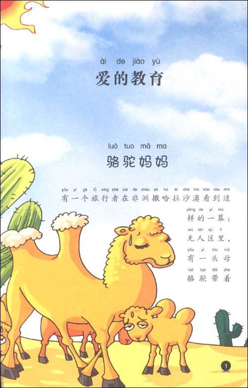 小产量，大理由