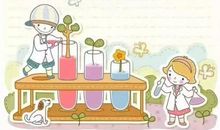 一节有趣的电脑课