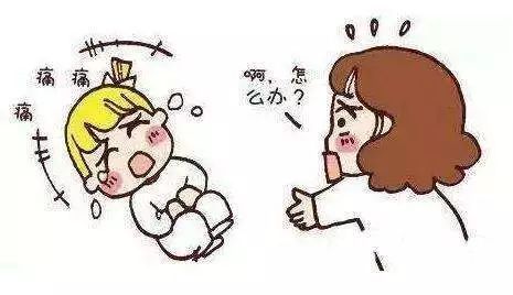 爸爸