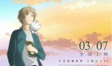 此生愿为读书人