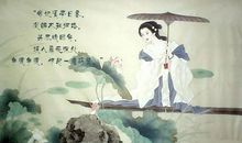 古诗词让我陶醉