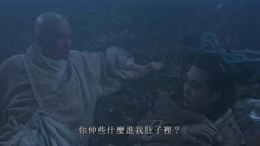 照片冻结时