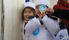 我是小小眼科医生