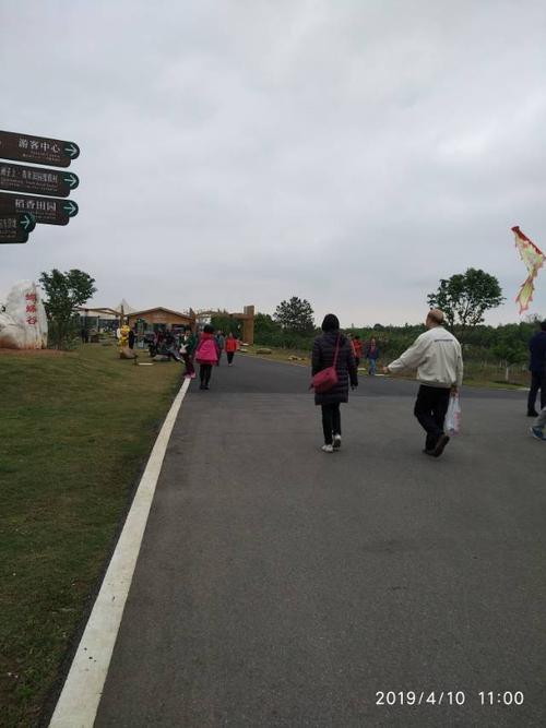 高安巴夫洛一日游
