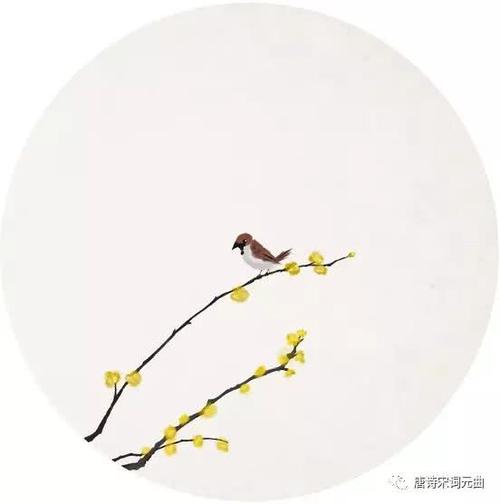 精美诗