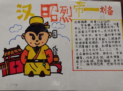 我最喜欢阅读