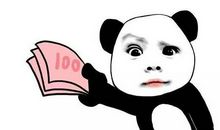 金钱，我想对你说