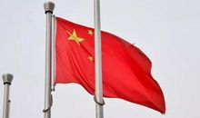 五星红旗在我心