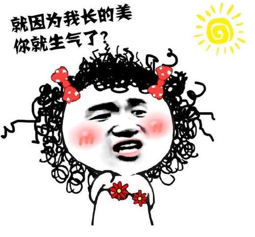 再来一点