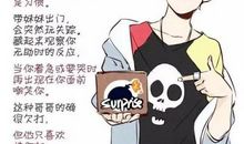 我的“手机控”哥哥