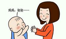 记忆里的那人那事