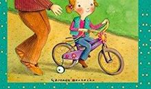 我长大了父亲却老了