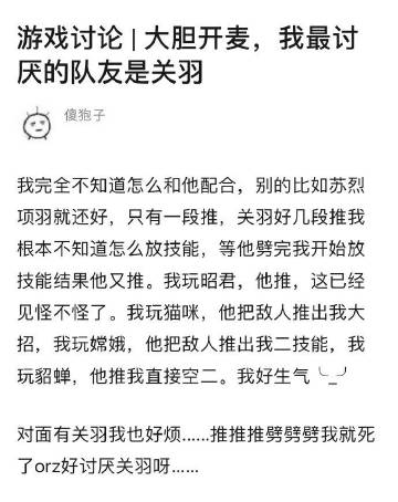 希望成为一个工匠