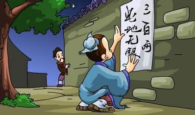 王叔叔隔壁