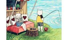 童年的一片乐土