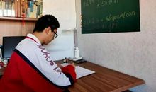 取得好成绩的滋味