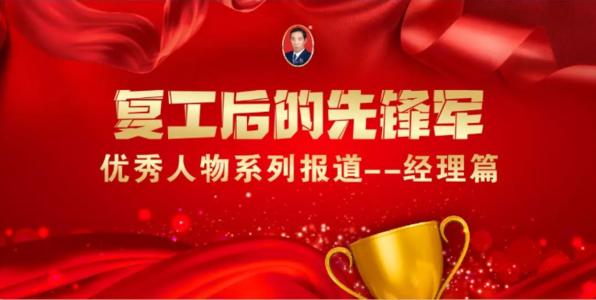 毫不犹豫的选择