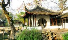 我最喜欢的地方苏州拙政园