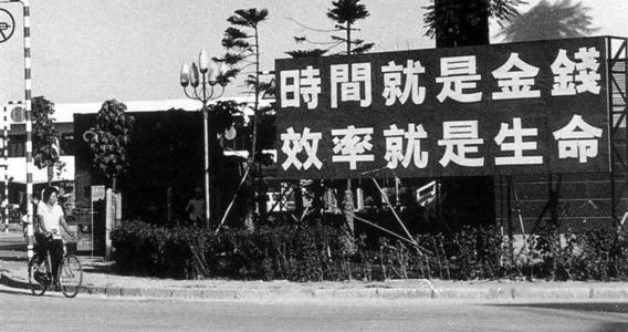时间会变老
