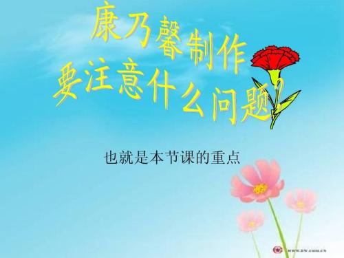 难忘的劳动
