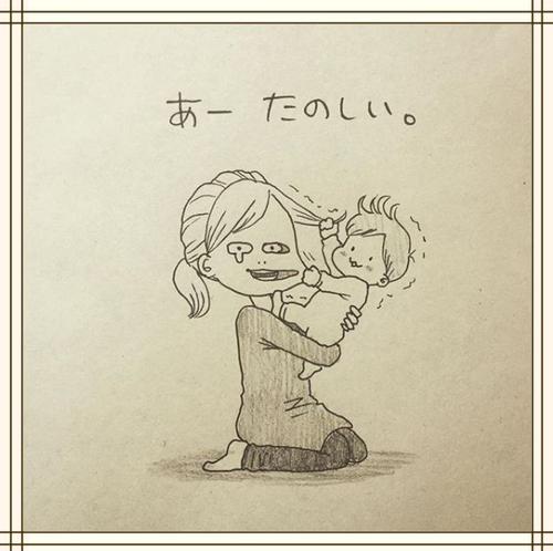 做妈妈不容易