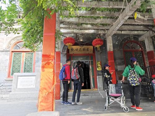 尤季小兰故居