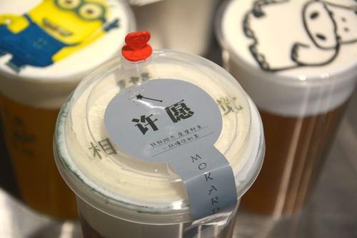 我拿起黄油茶的那一刻