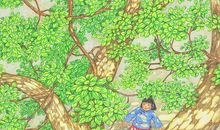 我与祖父的距离