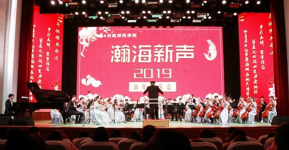 戏剧的声音