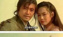 我身边的那个人