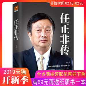 爸爸传记