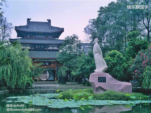 专精