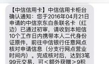 脑筋急转弯答题赛