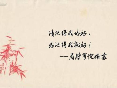 有没有让我不寂寞的渴望