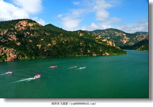 前往海阳昭湖山