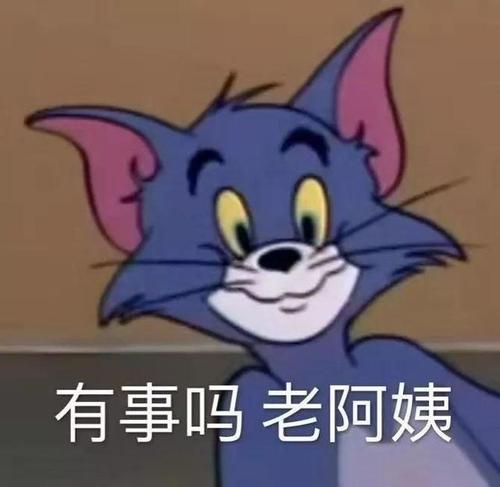 如果我是东海的龙王