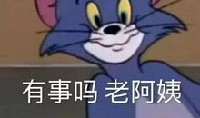 假如我是东海龙王
