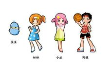 我眼中的“小人物”