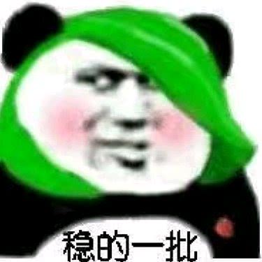我爱的故乡的味道