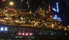 美丽的山城重庆