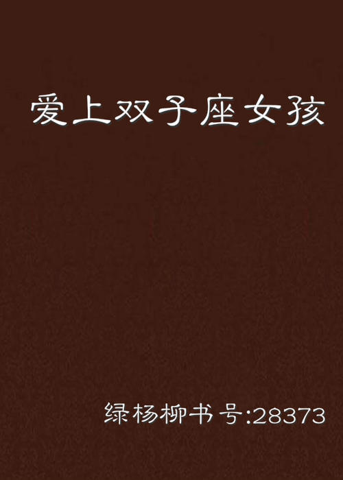 那天我真的很感动