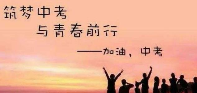 期末考试