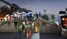 雨中游西塘