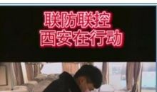 这一次，我没有言弃