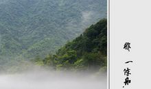 那就是我，一条河中的小船