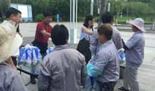 夏日送清凉关怀暖人心