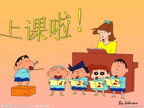 书，我的老师