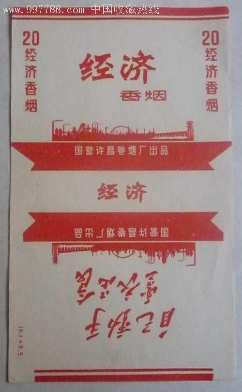 在没有任何人帮助的情况下过上舒适的生活
